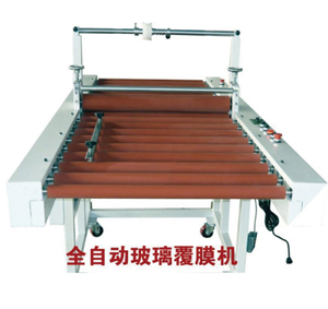HF-自動貼膜機(jī) HF-自動貼膜機(jī)